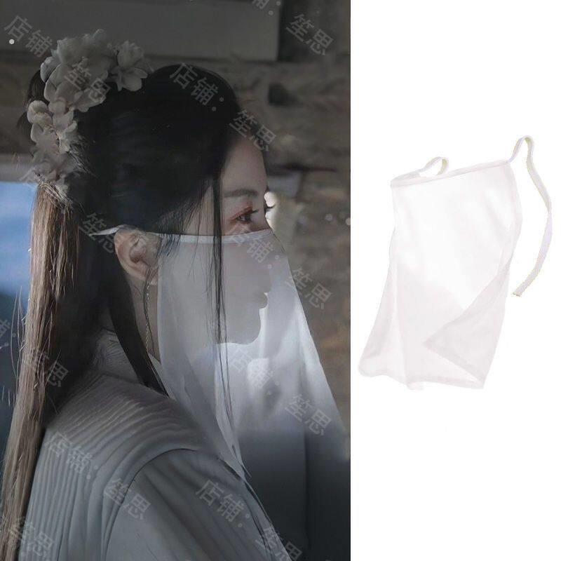 古风超仙纯色面纱女半遮面帘古装汉服神秘遮脸纱新款防尘高档透气