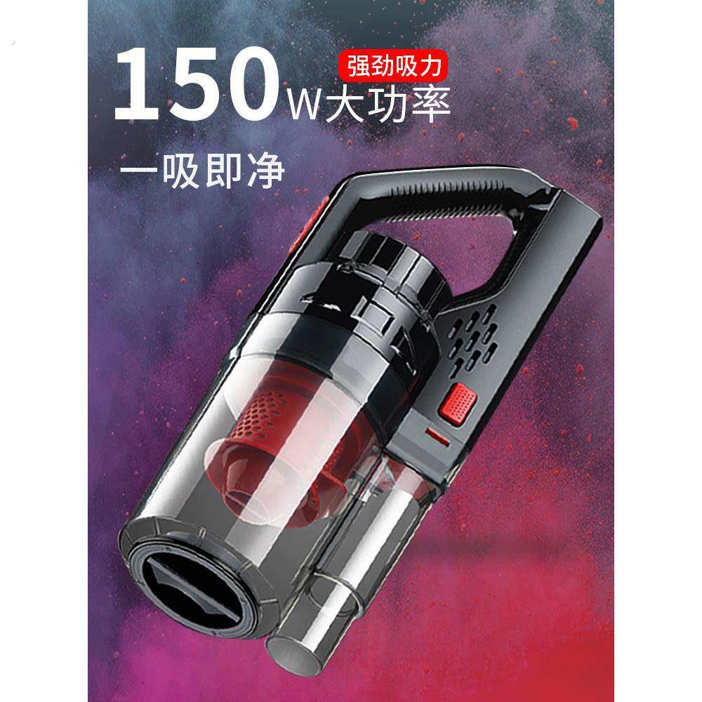 大吸力汽车载吸尘器车内专用无线充电大功率强力除尘神器小型手持