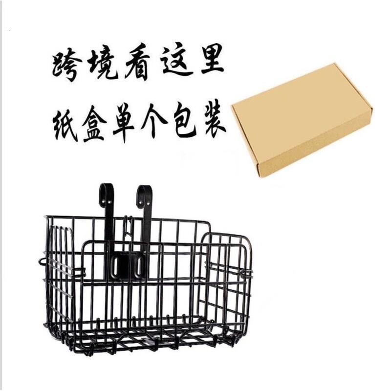宠物篮单车挂篮侧边后座三轮车娄的买菜车自行车后车筐兜折叠防雨