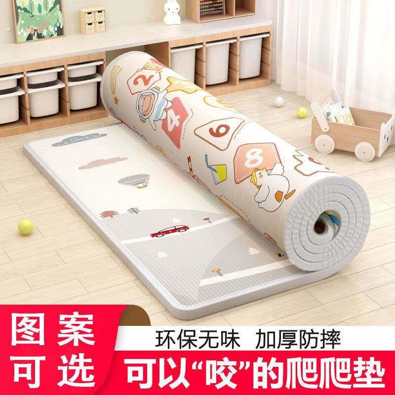 【图案可选】爬爬垫婴幼儿防摔防水无味地垫加厚宝宝环保爬行垫子