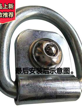 12号车位锁 占位锁 防盗地锚锁 地桩自行车童车电动摩托10号地锁