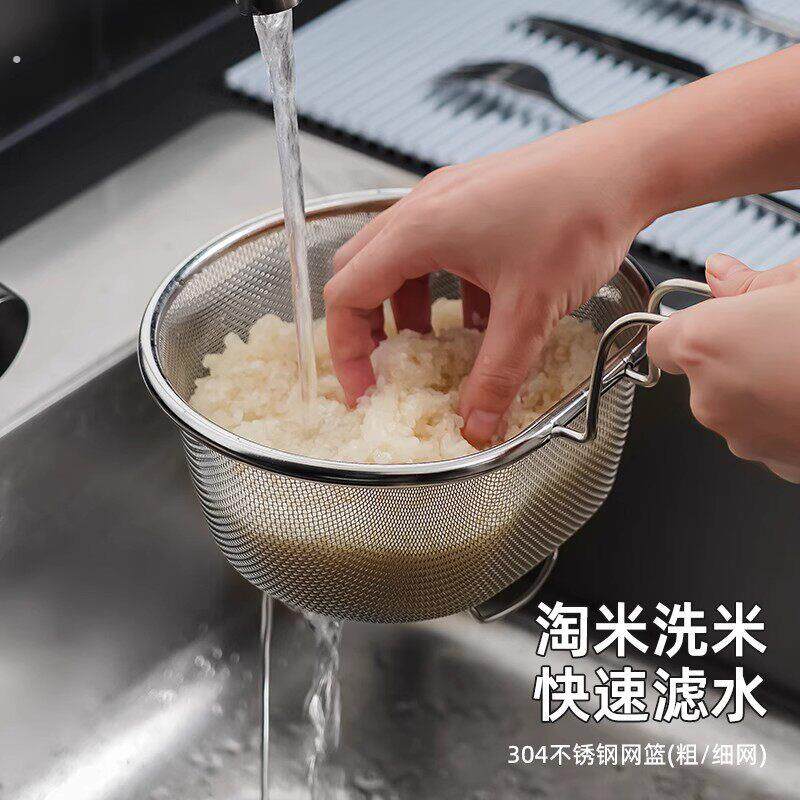 不锈钢油炸网沥油漏网厨房炸篮捞面勺漏勺过滤网煮面捞勺滤网