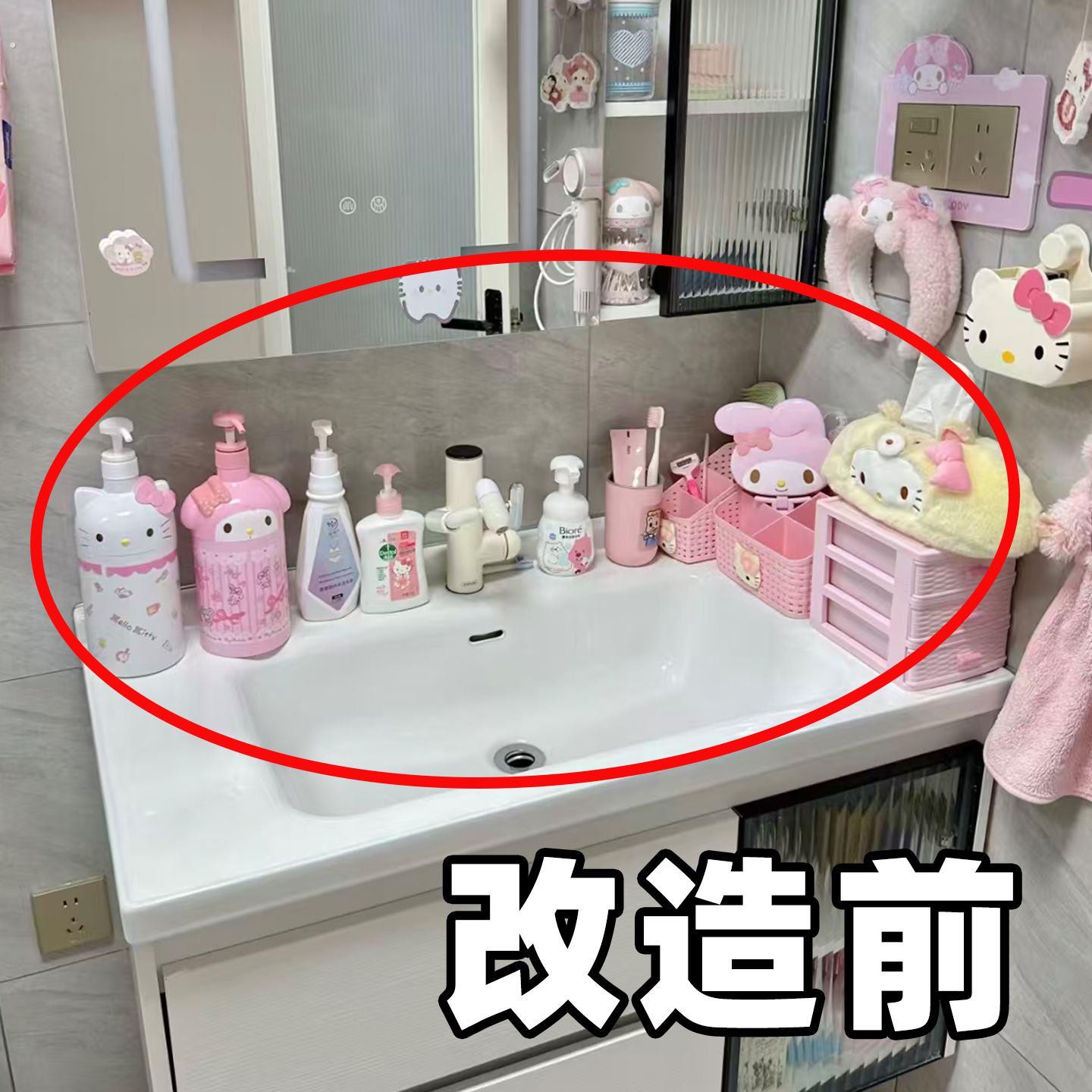 吸盘置物架化妆室洗漱台免打孔收纳层架子浴室厕所挂墙上壁挂毛巾