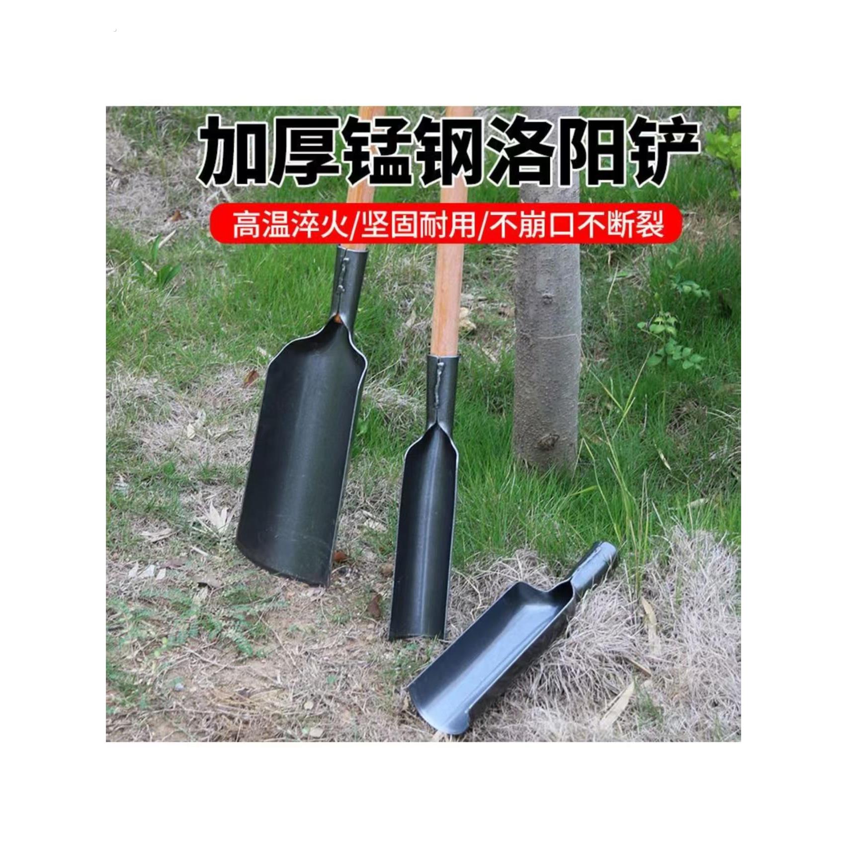 超厚洛阳铲打洞取土挖土锰钢铲子户外农用工具多功能铁锹挖洞神器