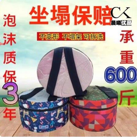 大棚移动懒人凳随身携带小凳子干农活懒人板凳绑屁股拔草神器凳子