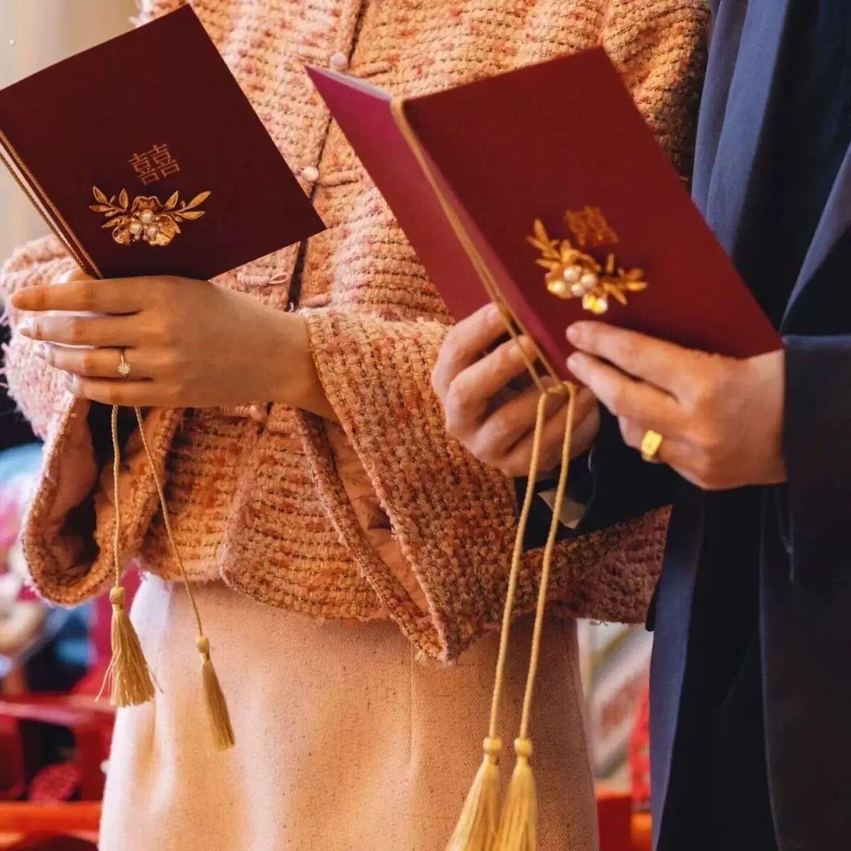 订婚主持词手卡婚礼誓言卡订婚结婚高级简约誓词致辞宣言红色主持