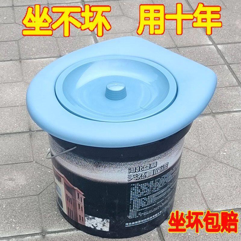 便携式带盖马桶老人可移动水桶坐便圈农村城市简易马桶四季马桶
