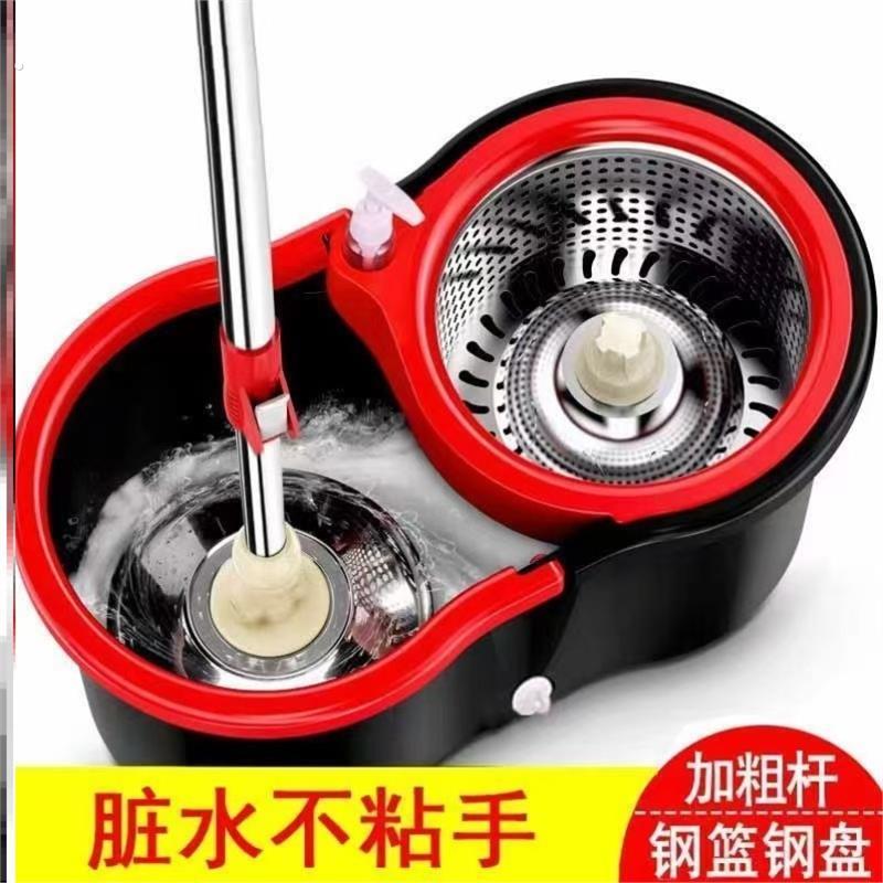 洗脱一体拖布桶加大加厚手压不锈钢带轮旋转拖把桶墩布桶网红家用