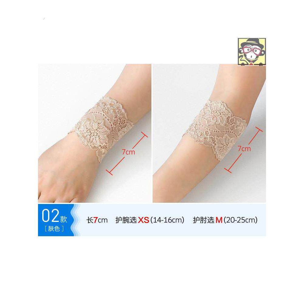 手腕饰品纹身手臂蕾丝腕带遮疤护腕女款夏季薄款透气配饰套袖女式