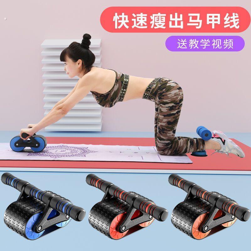 吸盘式卷腹器仰卧起坐辅助器自动回弹腹肌健腹轮家用收腹健身器材