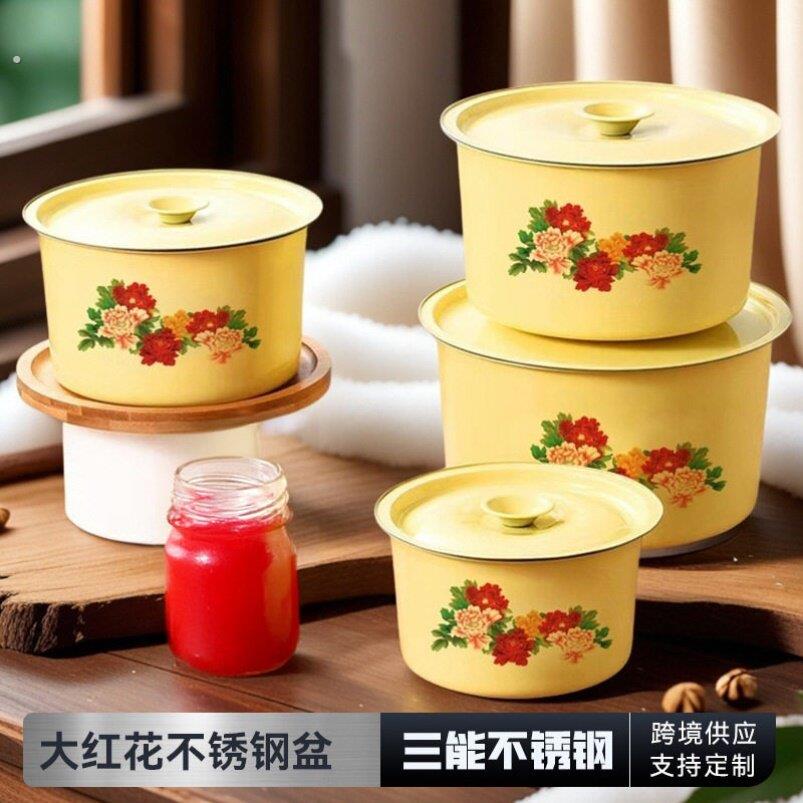 老式家用厨房陶瓷火锅搪瓷盆带盖猪油罐洋瓷碗冒菜盆瓷盆子小料碗