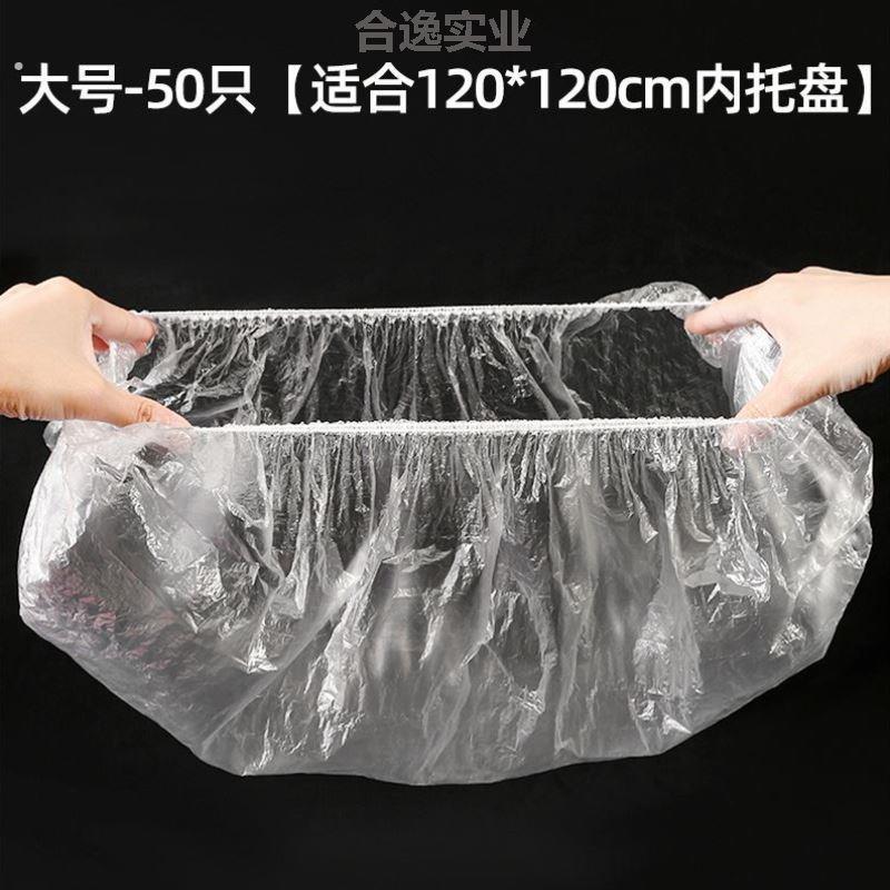 鸟笼兔笼一次性薄膜套托盘垃圾袋宠物清洁袋鹦鹉底盘松紧达洋优嗖