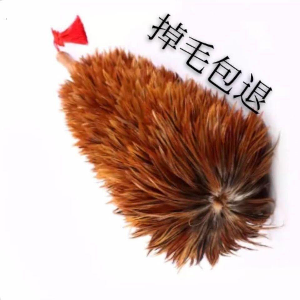 鸡毛禅子除尘扫灰纯手工鸡毛掸子老式不掉毛家用车用伸缩清洁毯子