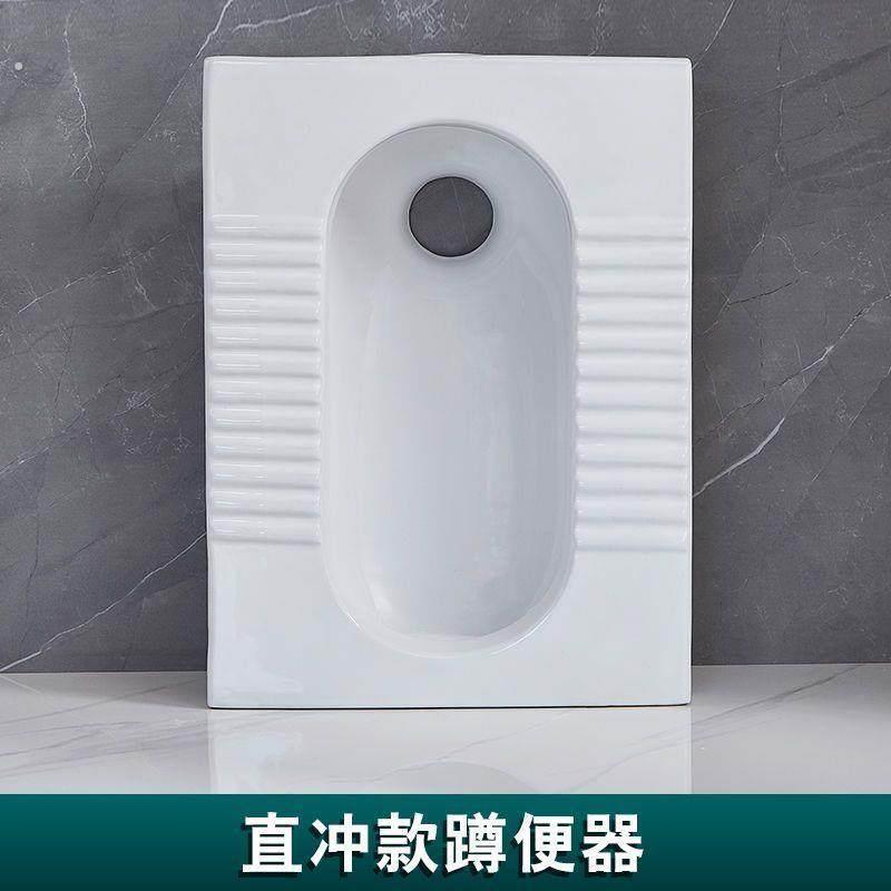 德国品质免垒台蹲坑瓷蹲便器冲水箱整套装化妆室大便器便池厕所式