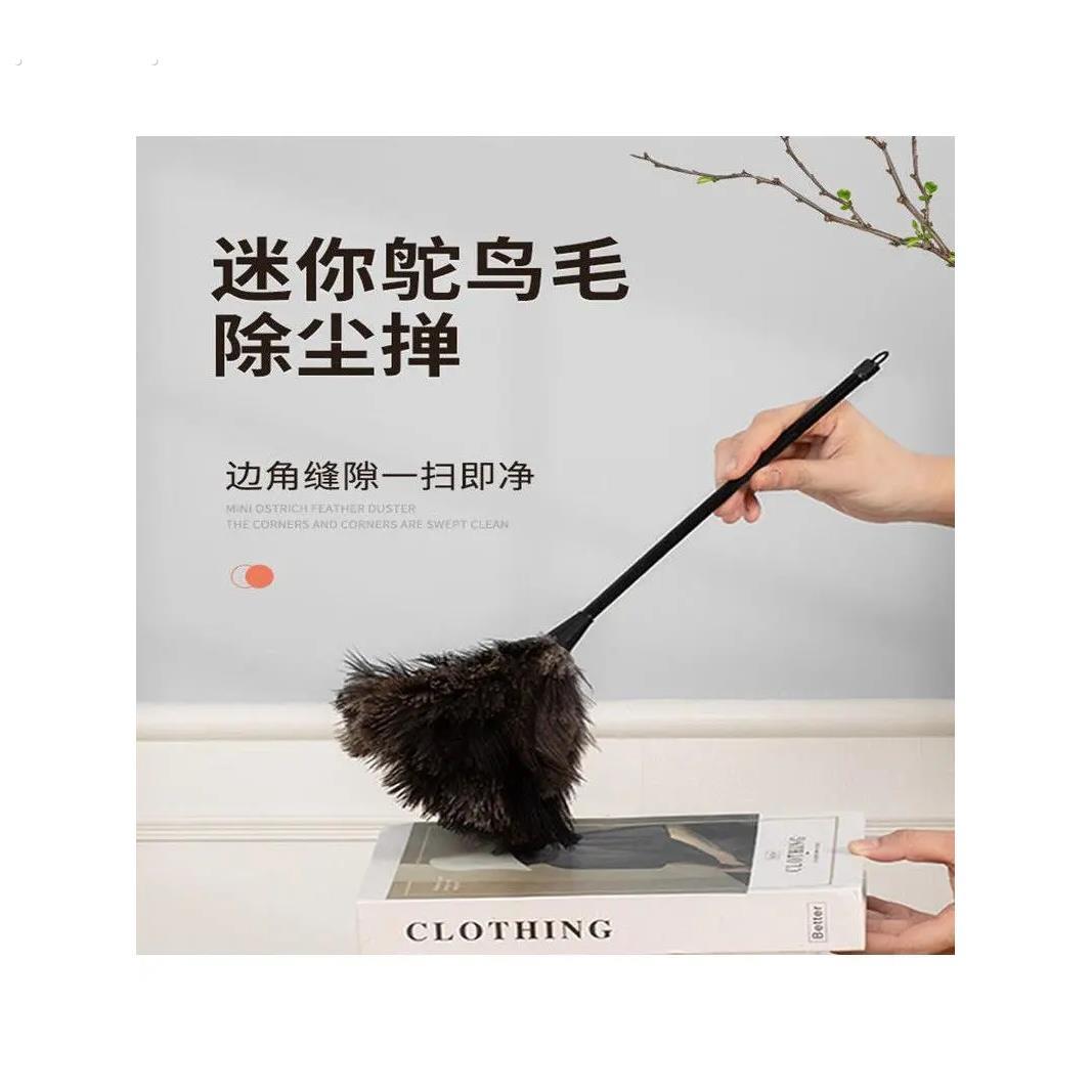 鸡毛撢子鸵鸟毛不掉毛家用车用加厚加密扫家务清洁静电吸附除尘掸