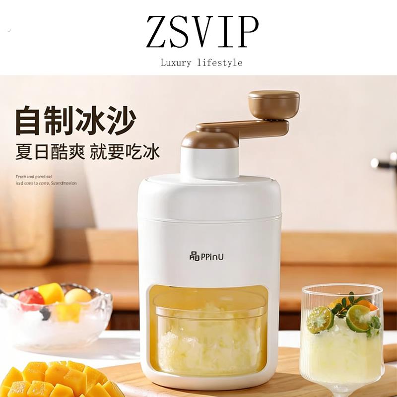 德国刨冰机家用小型手动雹冰机26新款便携自制冰沙绵绵冰碎冰机