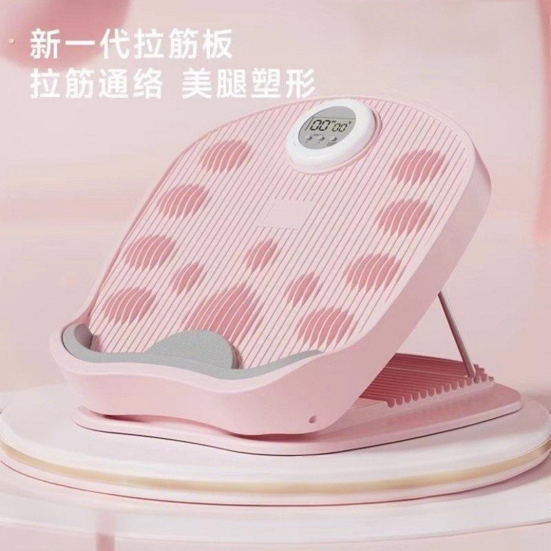 新款凸拉筋板斜踏板小腿拉伸器站立健身腿部拉伸器腿部拉筋器
