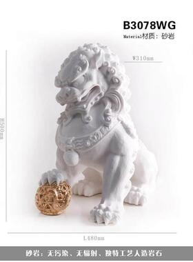 新中式摆件石狮子树脂雕塑工艺品客厅玄关家居软装饰品样板房摆设