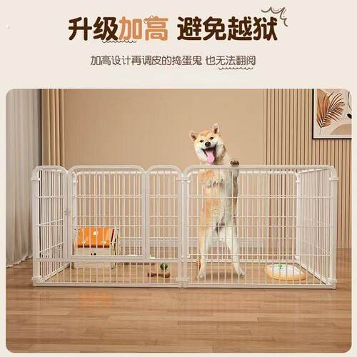 狗笼子狗围栏室内中小型犬大型犬宠物栅栏自由组合隔离训厕狗笼子