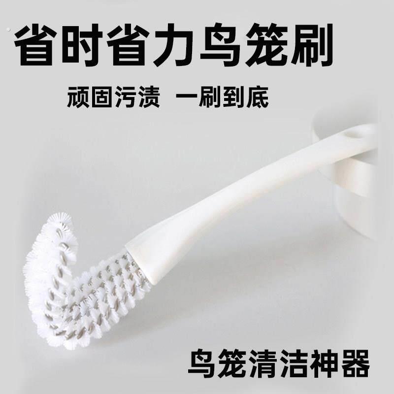 鸟笼刷子鹦鹉笼子清洁神器多功能可弯曲方便清理铲粪便工具鸟用品