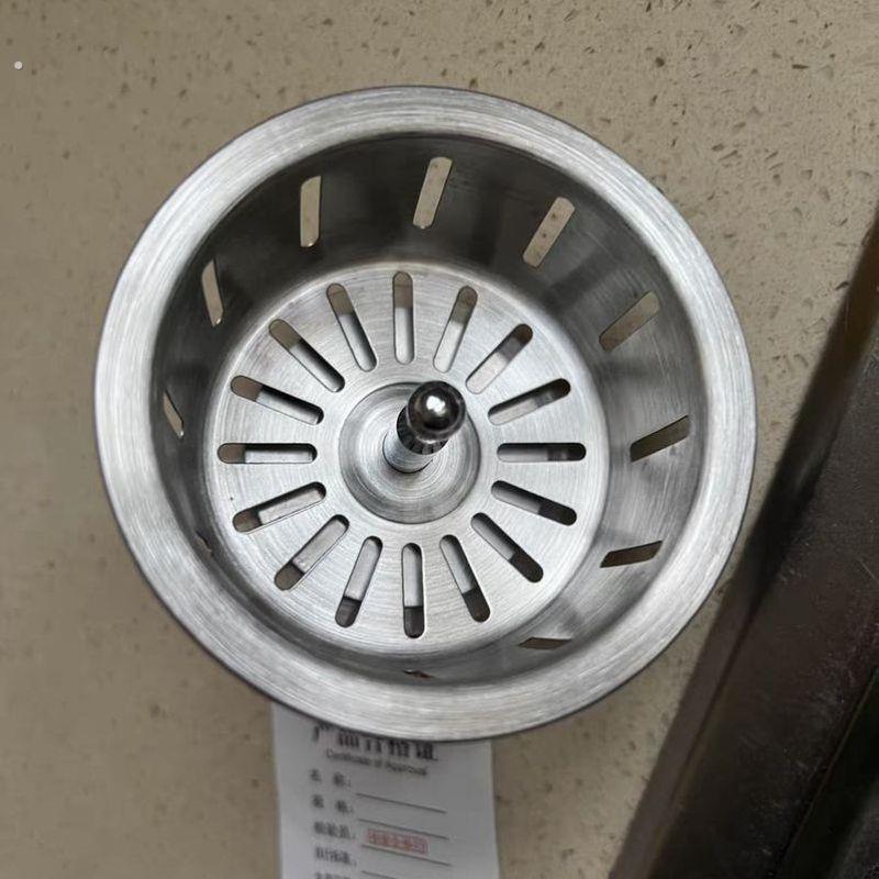 提篮器洗碗提笼洗菜厨房水槽不锈钢过滤器水池过滤网盆盖