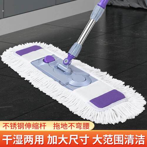 平板拖把家用懒人加大号托 托除尘拖把一拖拖布拖地墩布地板拖商