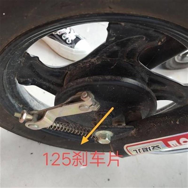 电动车刹车片加厚耐磨50/90/100/125型号齐全二轮电动车前后刹车