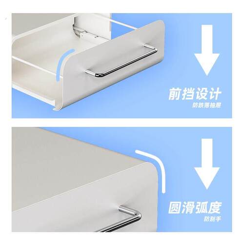 桌面抽屉收纳盒子家用咖啡机水吧台底座收纳置物架客厅茶杯水杯架