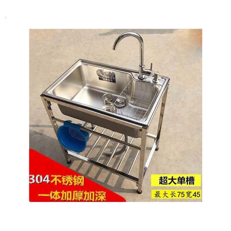 厂家简易洗手盆不锈钢立式可移动洗脸盆架子一体家用卫生间水池洗