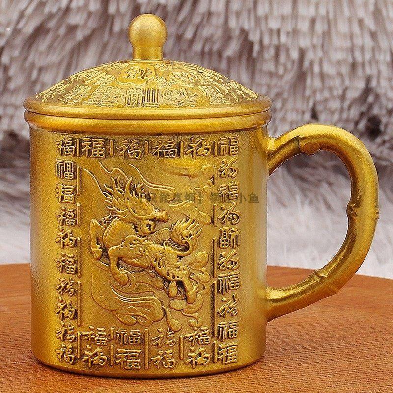 纯黄铜麒麟百福茶缸茶杯带盖子子带把老式茶缸子新中式饭厅中国风
