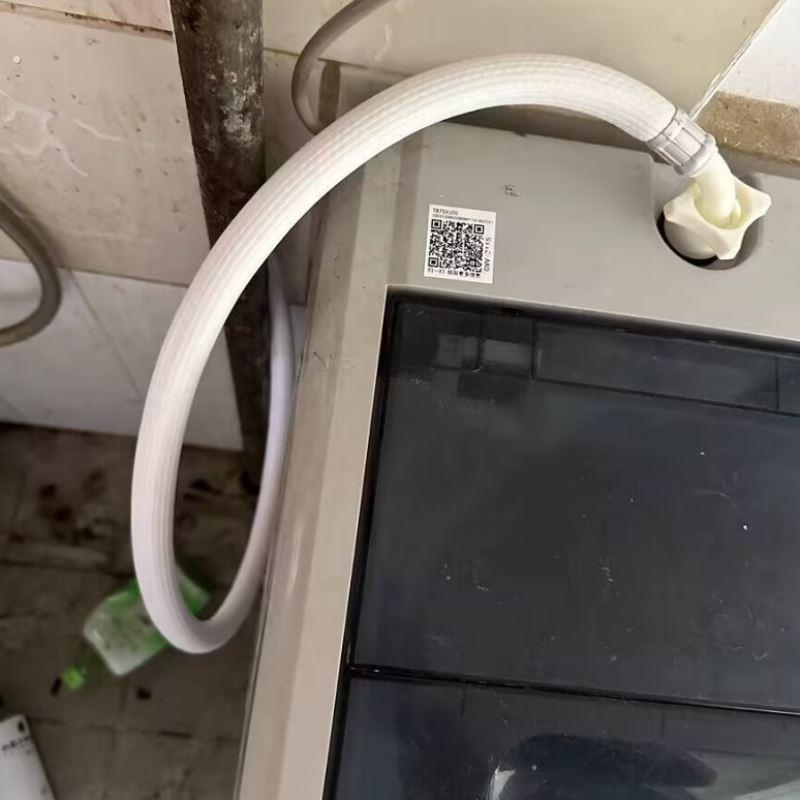进水管注水延长软管全自动洗衣机接头管加长通用配件接水管上水管