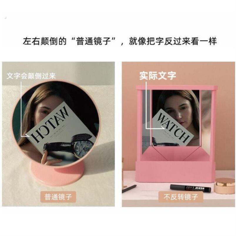 真实之镜无镜像镜子左右不颠倒不反转反镜面镜子直角正向镜化妆镜