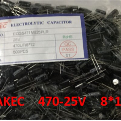 JAKEC全新铝电解电容 25V470UF 25V 470UF 8*12  500PCS/包=35