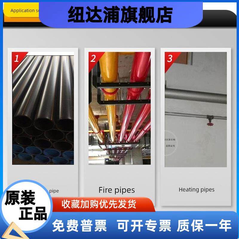 手提式电动高压试压泵打压泵消防PE管道打压机管道试压机洗车两用