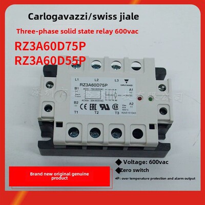 RZ3A60D75P RZ3A60D55P RZ3A60D55P三相固态继电器瑞士佳乐原装