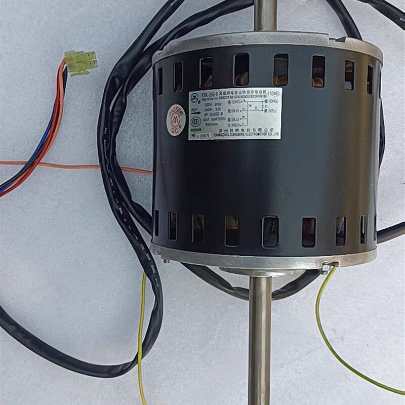 适用于 于LG空调电机YSK-350-6 4681AP2411H 350W 6线 线原装拆机