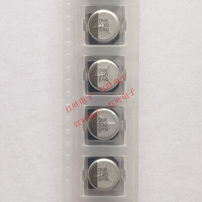 HHXC250ARA331MJA0G 25V330uF 10x10黑金刚125度贴片固态电容EHC