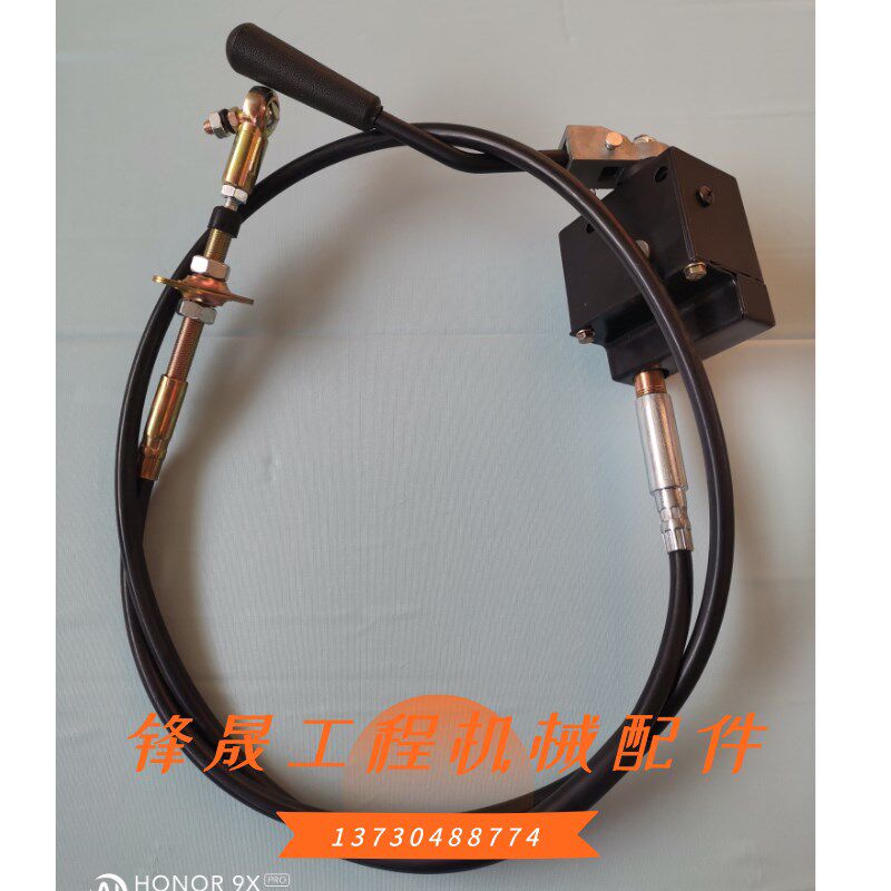 徐工50装载机挖掘机500K500KL500KN换挡总成变速器挂档总成