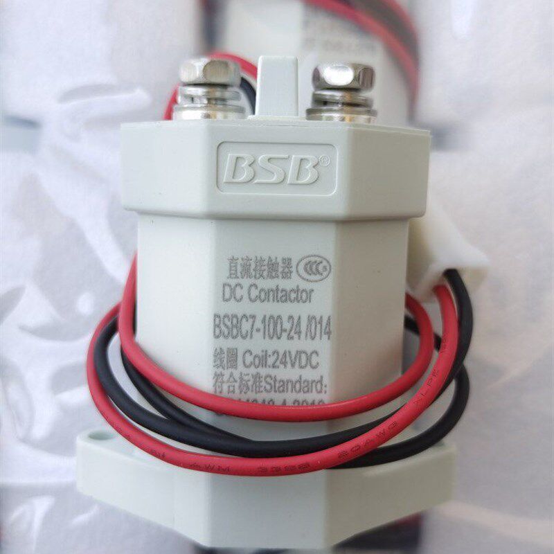 BSBC7百事宝新能源直流接触器 线圈12V24V继电器触点1000V30A100A