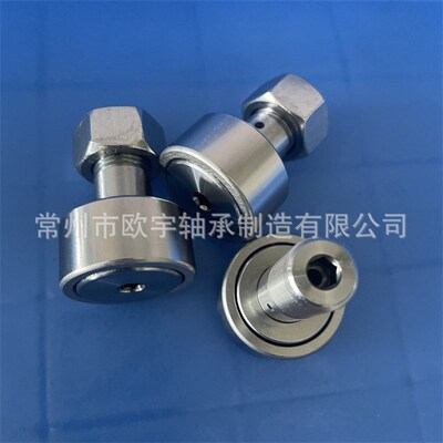 日本进口THK凸轮轴承CF3 4 5 6 8 10 12 16 18 20 24 30UUA1-A2UU
