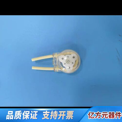 岛津TNP4200蠕动泵压头 042-02256-33
