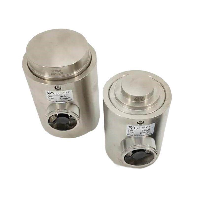 NTJH-3柱式荷重感测器 大吨位称重测力感测器 仓储料罐重量感测器
