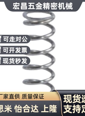 替代替代替代怡和达YFWR YFWF YFWT YFUR YFUF YFUT-D18 20 23 25