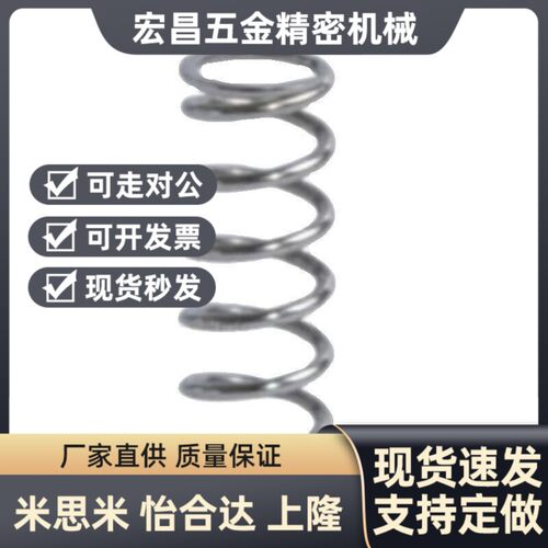 替代替代替代怡和达YFWR YFWF YFWT YFUR YFUF YFUT-D18 20 23 25