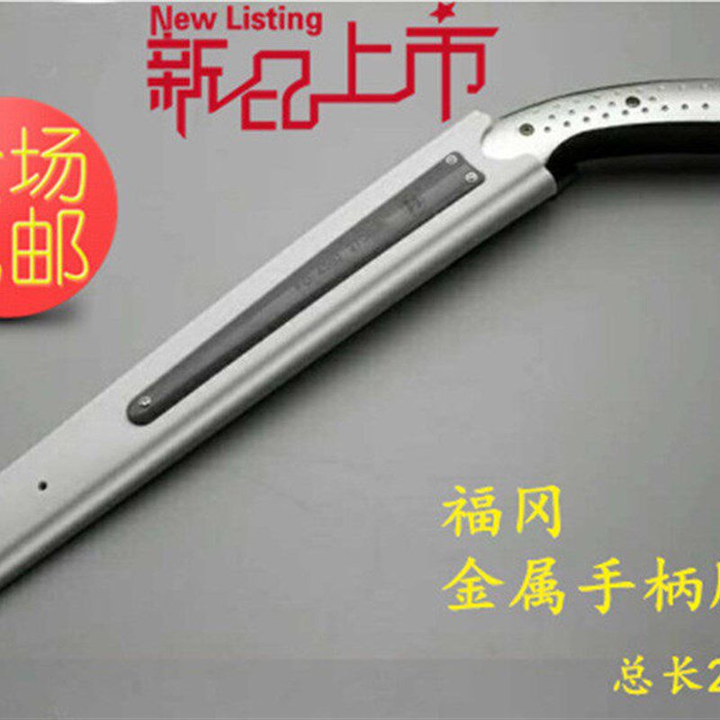 釰日本福冈工具 金属手柄腰锯 手工园林木工锯园艺手板刀进口技术