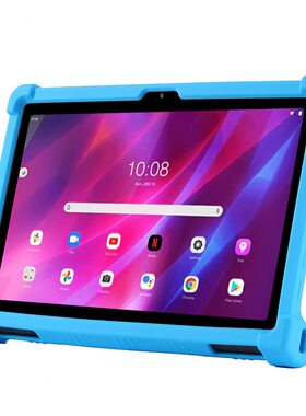 甄选适用联想YOGA TAB 11英寸YT-J706F保护套J706N包边防摔硅胶保