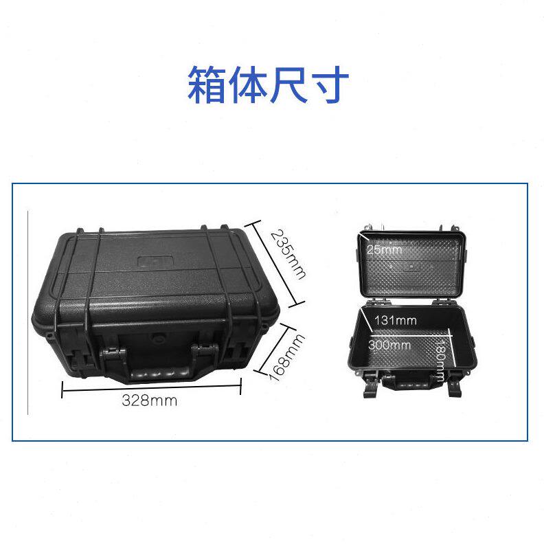 甄选厂家直销重型ABS塑料工具箱 供应大型仪器安全防护容纳手提拉