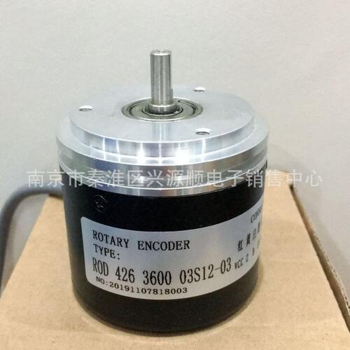 甄选ROD426 4096 01 -03  RVI58N-YY2YYR16N-02500 编码器