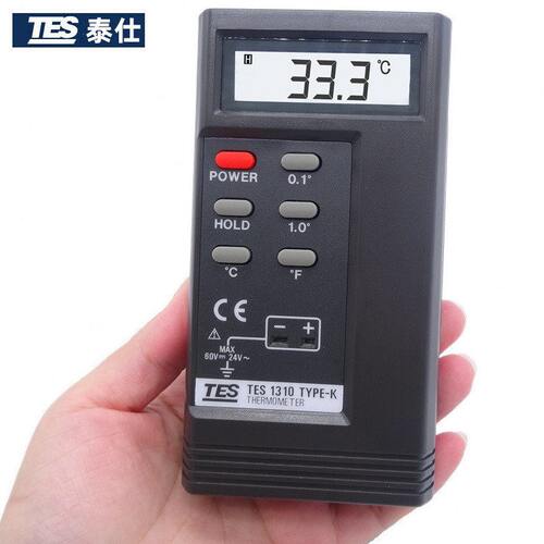 甄选台湾原泰仕TES-1310 K型数字式温度表tes1310温度计热电偶测