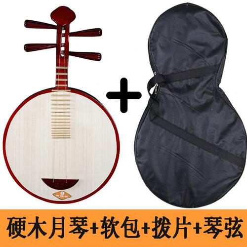 甄选乐魂厂家供应硬木月琴京剧民乐西皮二黄月琴乐器送包拨片初学